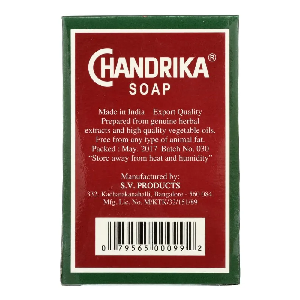 Chandrika Ayurvedic Soap, 2.64 oz (75 g) 3